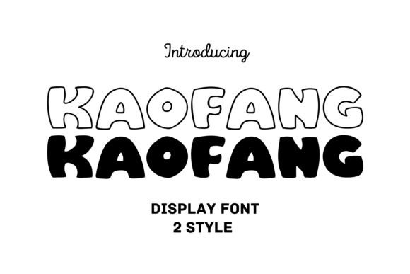 Kaofang: A Modern Font for Creative Crafters and Product Makers